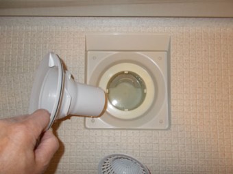 TOTOサザナで心地よい浴室タイムを TOTOサザナで心地よい浴室タイムを